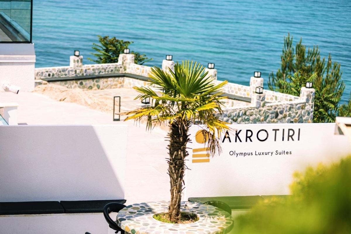 Akrotiri Olympus Luxury Suites - Adults Only Plaka Litochorou Esterno foto
