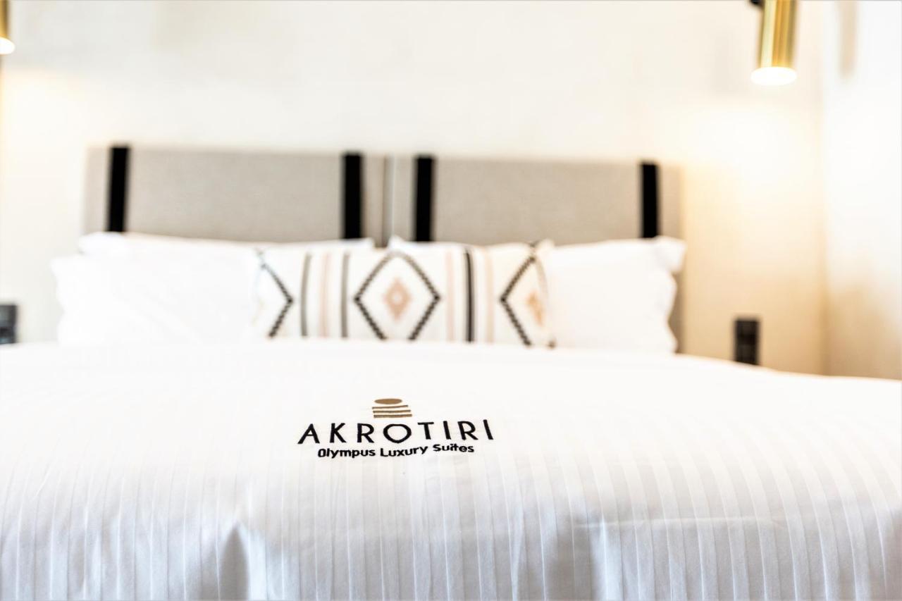 Akrotiri Olympus Luxury Suites - Adults Only Plaka Litochorou Esterno foto